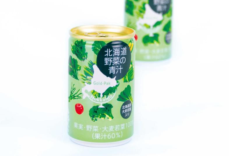 ゴールドパック 北海道野菜の青汁